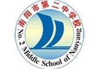 南阳市第二中学校中日高中教育项目自评报告